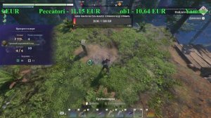 Enshrouded Бесконечный фарм крутых шмоток