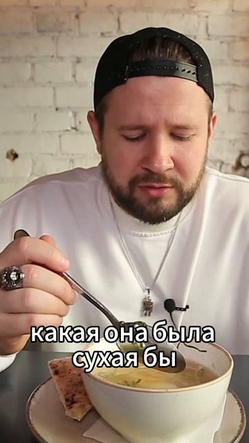 Лучшая пиццерия в Москве? 22 см! #shorts #пицца #обзореды смотреть онлайн