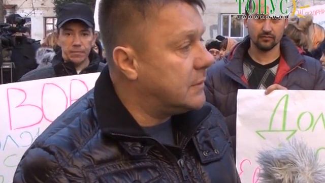 Тонус новости из города Саки 13 01 2014 года смотреть онлайн