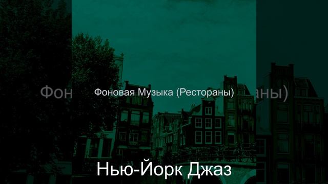 Чувство (Офисы) смотреть онлайн