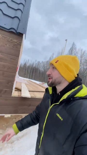 13 день стройки Дома А-Фрейм смотреть онлайн