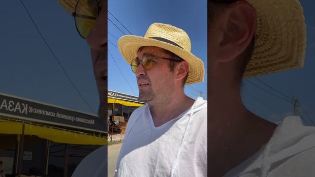 Народу к стати не так уж много, хорошего отдыха #shorts #сольилецк #оренбург #жара #лето2024 смотреть онлайн