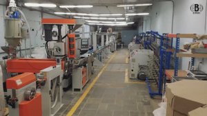 компания Ретро