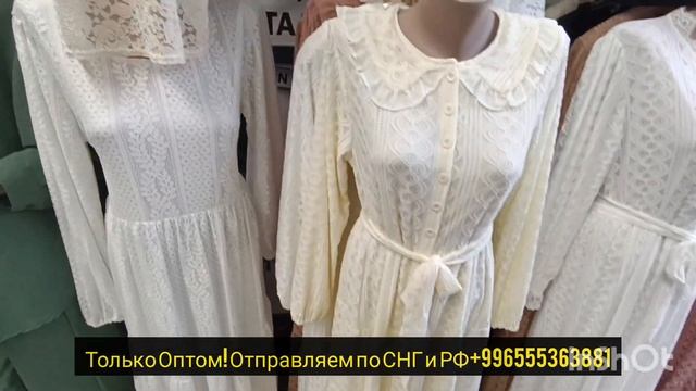 Дордой Оптом женские платья двойки Китай смотреть онлайн