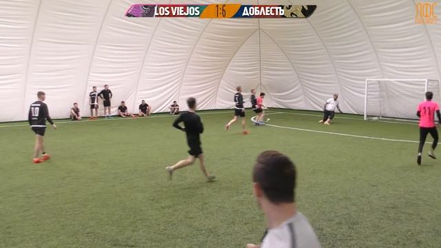 Los Viejos - Доблесть. Обзор смотреть онлайн