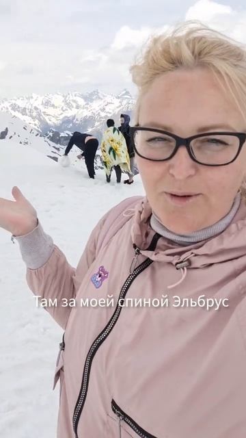 Гора Мусса-Ачитара – главная жемчужина Домбая #Кавказ #домбай #эльбрус смотреть онлайн