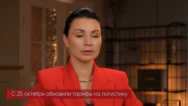 WILDBERRIES УСЛЫШАЛ СЕЛЛЕРОВ! Свежие новости маркетплейсов для товарного бизнеса | Обновления OZON