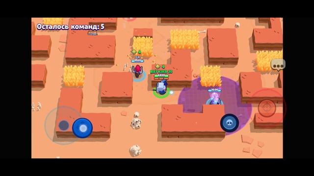 Самий бистрий топ 1 в бравл старс смотреть онлайн