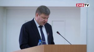 КСП Забайкалья выявила нарушения на несколько миллиардов рублей