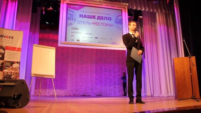 НАШЕ ДЕЛО/ ЛюБлины/ СтандартМастер смотреть онлайн