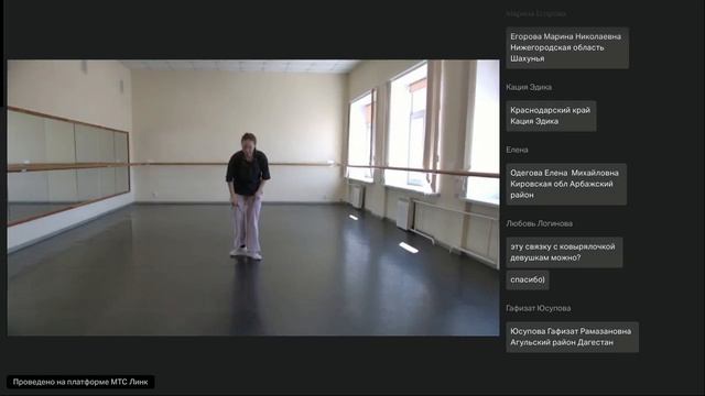 Народно-сценический танец обработка применение и сохранение фольклорных традиций (9)