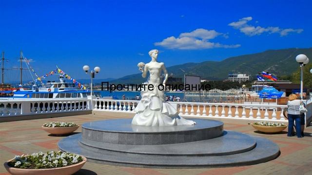 русские сезоны 4 россия сочи смотреть онлайн