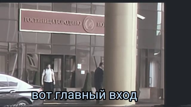 VLOG |ПРАКТИКА В ГОСТИНИЦЕ смотреть онлайн