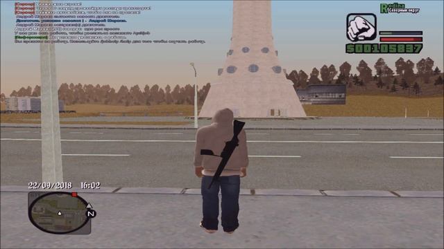 ПЕРВЫЕ ПРОБЛЕМЫ С АЗС | RODINA CRMP смотреть онлайн