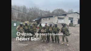 Пейнтбол в спорт клубе в Москве, мы их сделали - 4К