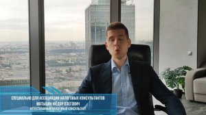 Процедура ликвидации юридического лица и исключение из ЕГРЮЛ