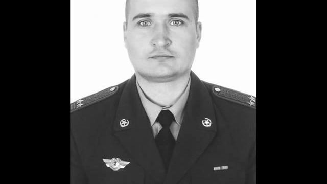 Памяти пограничников РК, погибших при крушении АН 72 смотреть онлайн