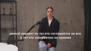 МОЖНО ЛИ ХОДИТЬ К КОСМЕТОЛОГУ ДЕШЕВЛЕ?  
https://c8e7da41ee4117d-1-1.clck.bar