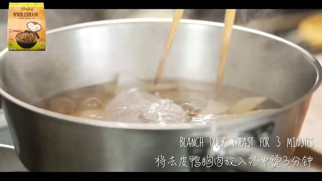 Herbal Duck Wholegrain Hokkien Noodle Soup - Cook with Chef Eric Teo and Kang Kang Noodles! смотреть онлайн
