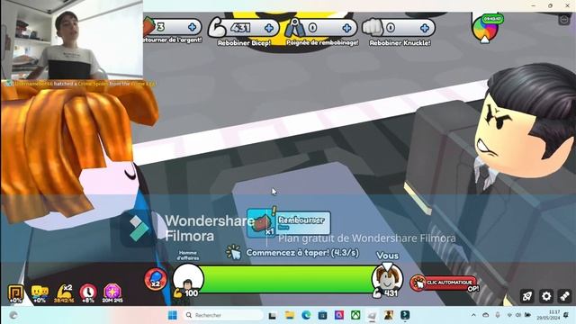 Ma vidéo смотреть онлайн