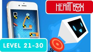 Heart Box: Уровни 21-30