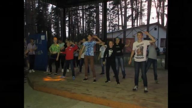 Лето 2016г. Педагогический отряд "Ника" смотреть онлайн