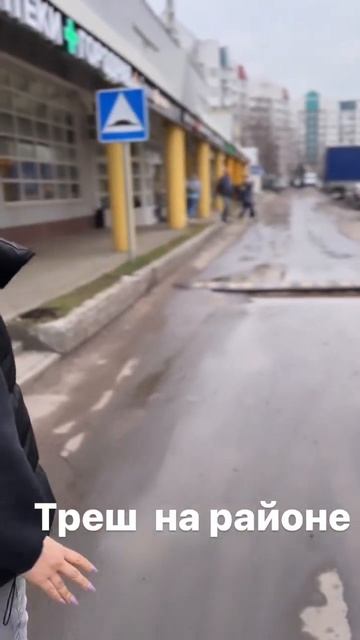 Ямы в #митино #путилково #news смотреть онлайн