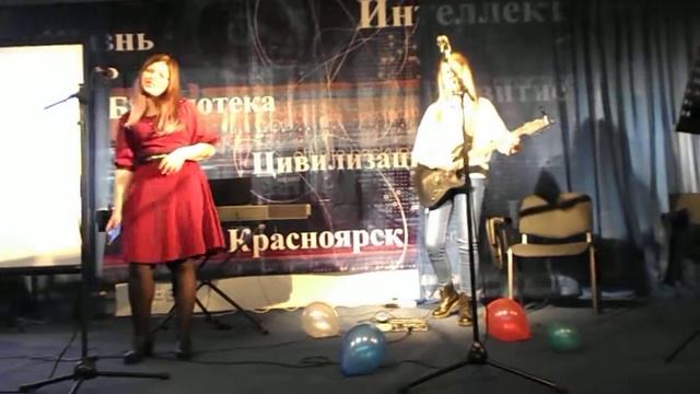 Дуэт "Горизонт" (Клуб "Джем" Красноярск) 29.09.2017