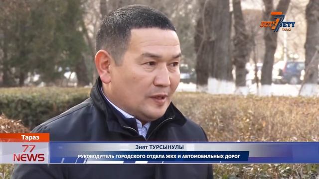 В ТАРАЗЕ ОТРЕМОНТИРОВАНО 44,4 КМ ДОРОГ смотреть онлайн