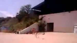 Open Air Аврора (п.Урзуф)