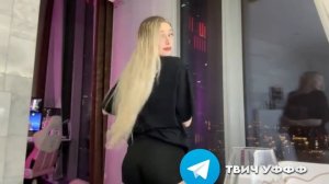 УФФ СТРИМЕРША СПАЛИЛА...... ПРЯМО НА СТРИМЕ!