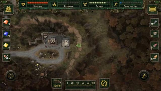 долгожданнон продолжение истории Витали Болта (прохождение stalker call of zone)+смотрим обновление смотреть онлайн