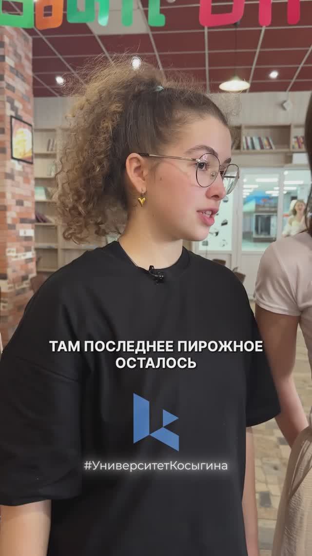 Женская солидарность✨