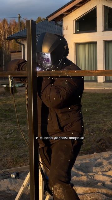 И мы счастливы))) #home #diy #дом #стройка #interior #ремонт смотреть онлайн