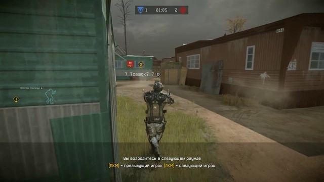 Warface | РМ | Трейлерный парк | Steyr Scout ,Убийца зомби, + ,М1911А1 ,Атлас, смотреть онлайн