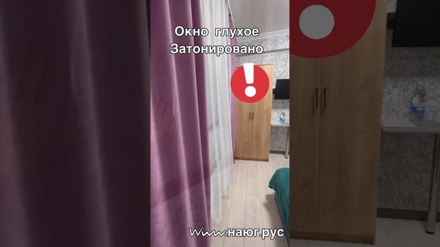 #39 одноместный без окна смотреть онлайн