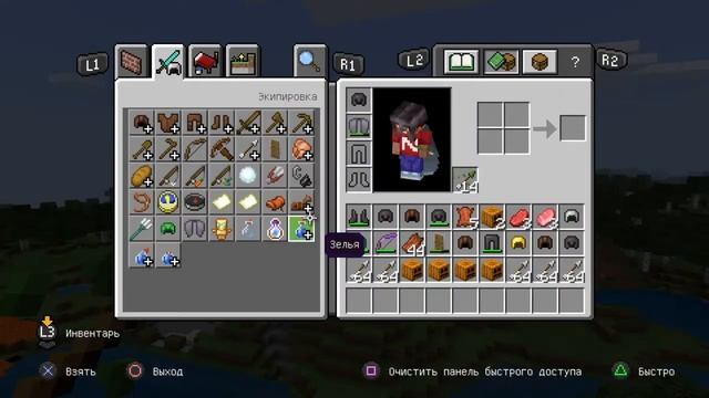 Играем в майнкрафт Большой бум смотреть онлайн