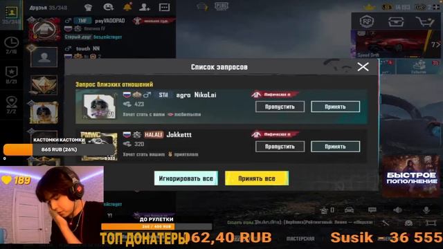 🔥КАЖДЫЕ 40 ЛАЙКОВ ПРИЗОВАЯ КАСТОМКА С ВЕБ КОЙ🔥 КАСТОМКИ PUBG MOBILE ЛОКАЛКИ PUBG MOBILE РОЗЫГРЫШИ смотреть онлайн