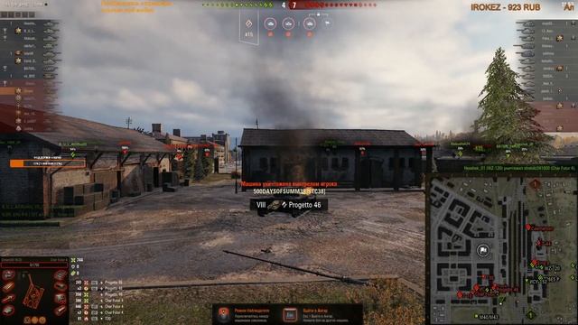 World of Tanks: Добиваю охотника и в рандом! смотреть онлайн