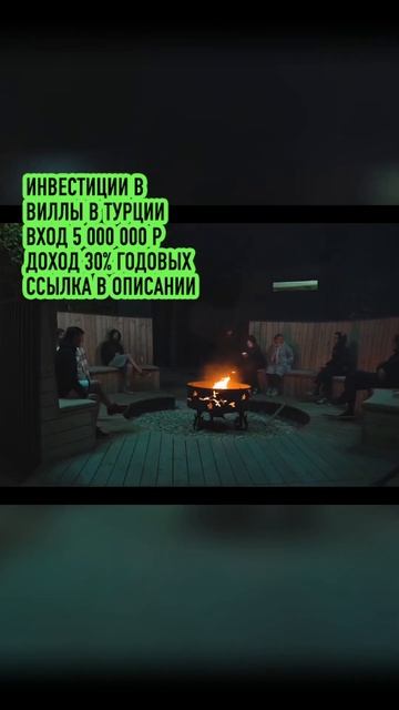 Улучшаем сервис в глемпинге #новости #новини #новини #ипотека #funny