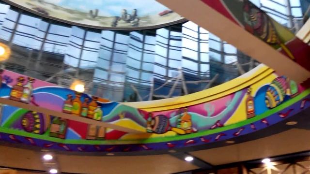 Атриум смотреть онлайн