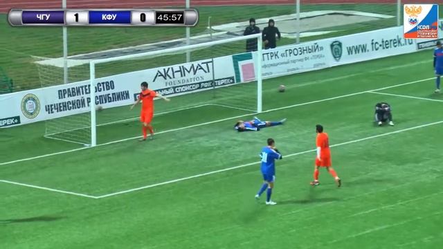 Саммари матча ЧГУ (Грозный) - КФУ (Симферополь) смотреть онлайн