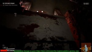 Где найти чертёж электромагнитного модуля для дробовика в Atomic Heart (Высокий урон)