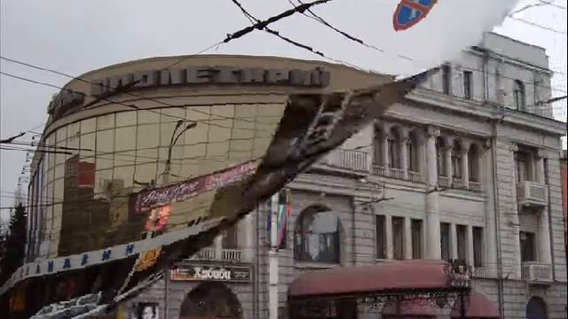 Воронеж.Октябрь 2010. с. 1 смотреть онлайн