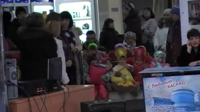 в каскаде 5 01 2013 смотреть онлайн