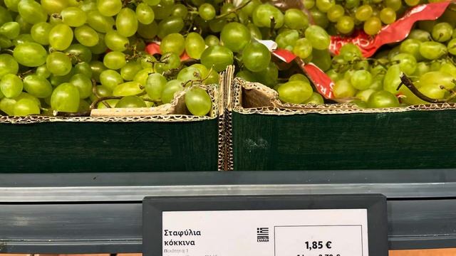 Цены на продукты в супермаркете острова Корфу ( Греция) I летом 2024 смотреть онлайн