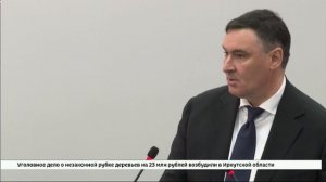 Руслана Болотова второй раз избрали на пост мэра Иркутска