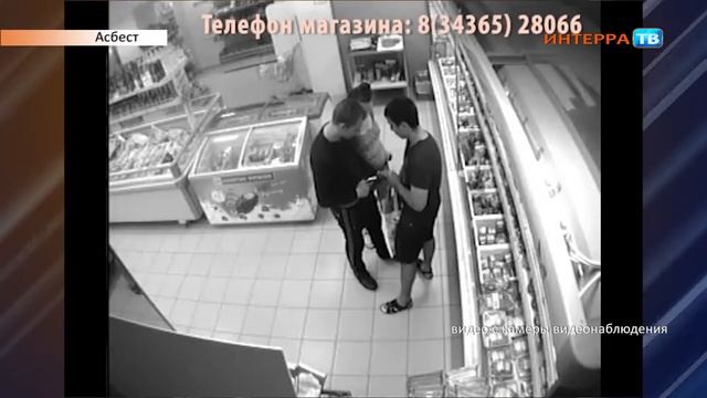 Кража Нарез 13 07 16 смотреть онлайн