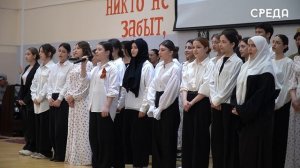 «Студенческая весна" зажгла новые звёзды: в Каспийске прошёл грандиозный фестиваль к 80-летию Победы