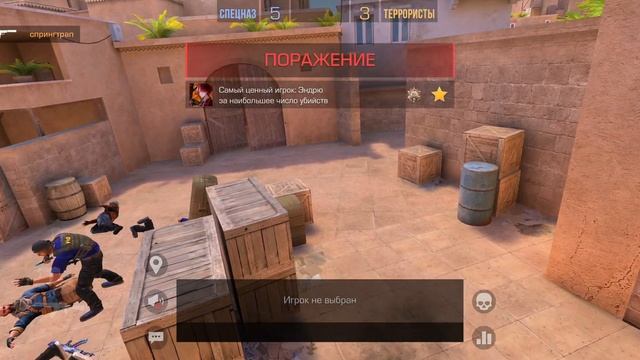 мувик 2 смотреть онлайн